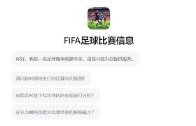 中超联赛热度飙升的原因解析